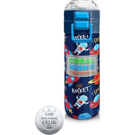 Coral High 500 ml 31917 Kids Lacivert Mavi Uzay Desenli Pipetli Çelik Termos