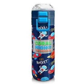 Coral High 500 ml 31917 Kids Lacivert Mavi Uzay Desenli Pipetli Çelik Termos