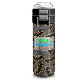 Coral High 500 ml 31932 Kids Gri Hardal Yarasa Desenli Pipetli ve Direkt İçim Çelik Termos