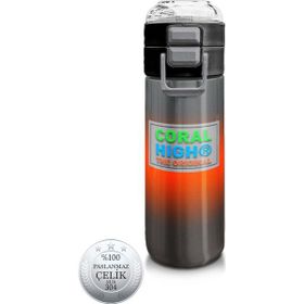Coral High 500 ml 31949 Kids Gri Turuncu Renk Geçişli Pipetli Çelik Termos