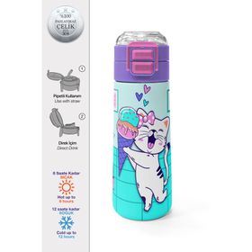 Coral High 500 ml 31952 Kids Turkuaz Pembe Dondurmalı Desenli Pipetli Çelik Termos