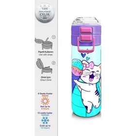 Coral High 500 ml 31952 Kids Turkuaz Pembe Dondurmalı Desenli Pipetli Çelik Termos