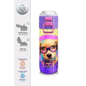 Coral High 500 ml 31953 Kids Sarı Pembe Sevimli Köpek Desenli Pipetli Çelik Termos