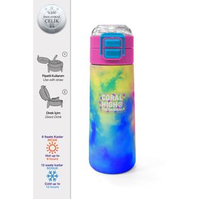 Coral High 500 ml 31958 Kids Renkli Batik Desenli Pipetli Çelik Termos
