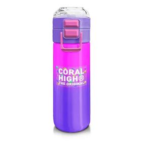 Coral High 500 ml 31963 Kids Mor Renk Geçişli Desenli Pipetli Çelik Termos