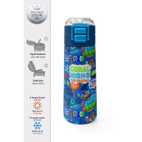 Coral High 500 ml 31968 Kids Saks Grafiti Desenli Pipetli Çelik Termos