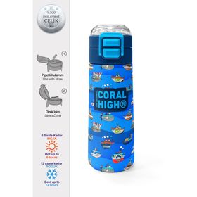 Coral High 500 ml 31973 Kids Lacivert Mavi Gemi Desenli Pipetli Çelik Termos