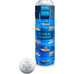 Coral High 500 ml 31973 Kids Lacivert Mavi Gemi Desenli Pipetli Çelik Termos