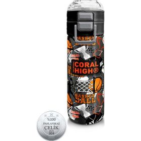 Coral High 500 ml 31975 Kids Siyah Gri Basketbol Desenli Pipetli Çelik Termos