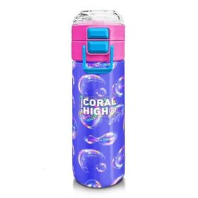 Coral High 500 ml 31981 Kids Lavanta Pembe Baloncuk Desenli Pipetli Çelik Termos