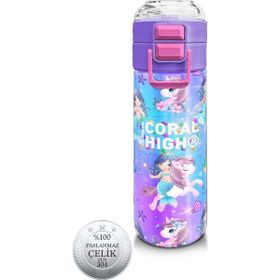 Coral High 500 ml 31982 Kids Mor Pembe Unicorn Deniz Kızı Desenli Pipetli Çelik Termos