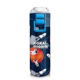 Coral High 500 ml 31999 Kids Lacivert Mavi Astronot Desenli Pipetli Çelik Termos