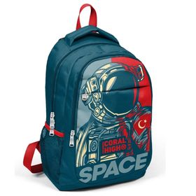 Coral High Erkek Çocuk Lacivert Astronot Lacivert Kırmızı Astronot Beslenme Okul Çantası