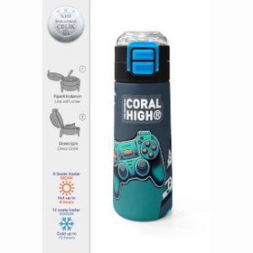 Coral High Gamer 500 ml 31861 Desenli Çelik Termos Matara