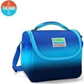 Coral High Kids Lacivert Mavi Renk Geçişli Thermo 11745 Beslenme Çantası