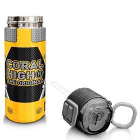 Coral High Sarı Siyah Robot Desenli 500 ml Termos