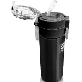 Coral High Siyah Yeşil Çizgili Desenli 500 ml Termos