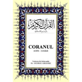 CORANUL BÜYÜK BOY ( ARAPÇA - ROMENCE KUR AN-I KERIM VE MEAL ) - GENEL