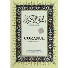 CORANUL BÜYÜK BOY ( ARAPÇA - ROMENCE KUR AN-I KERIM VE MEAL ) - GENEL