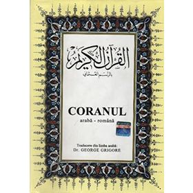CORANUL BÜYÜK BOY ( ARAPÇA - ROMENCE KUR AN-I KERIM VE MEAL ) - GENEL