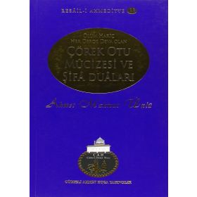 Çörek Otu Mucizesi ve Şifa Duaları - Ahmet Mahmut Ünlü