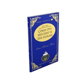 Çörek Otu Mucizesi ve Şifa Duaları - Ahmet Mahmut Ünlü