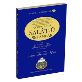 Çörek Otu Mucizesi ve Şifa Duaları - Ahmet Mahmut Ünlü