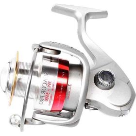 Cormoran Seacor Pro 3pi-5500 2 Bb Makine