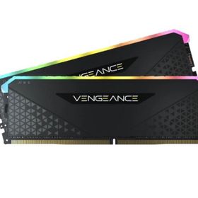 Corsair CMG32GX4M2E3200C16 32GB Ram