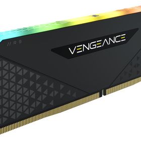 Corsair CMG32GX4M2E3200C16 32GB Ram