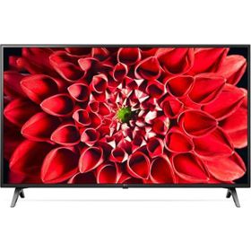 Coruian LG 70UN71006LA 3 mm Uyumlu TV Ekran Koruyucu