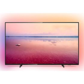 Coruian Philips 50PUS6704 3 mm Uyumlu TV Ekran Koruyucu