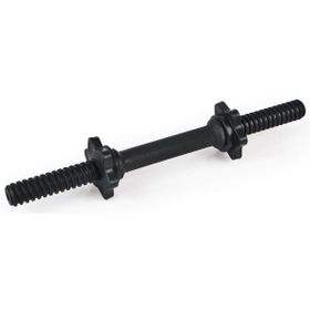 Cosfer 36 cm Kauçuk Kaplı Bar
