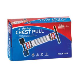 Cosfer CSF-0123 El Ayak Göğüs Yayı