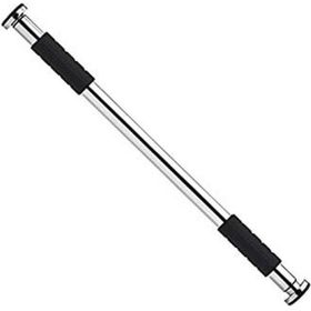 Cosfer CSF-KB100 60-100 cm Koridor Barı