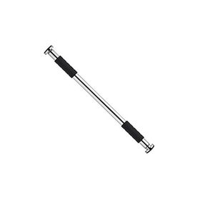 Cosfer CSF-KB100 60-100 cm Koridor Barı