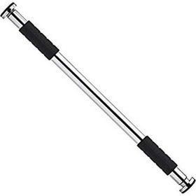 Cosfer CSF-KB130 80-130 cm Koridor Barı