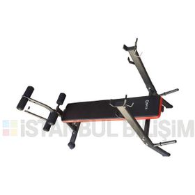 Cosfer CSF307 Ağırlık Sehpası
