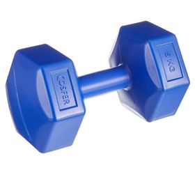 Cosfer CSF90835X2 5 kg X 2 Plastik Cement Dambıl