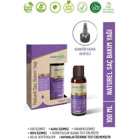 Cosmecit Naturel 100 ml Saç Bakım Yağı