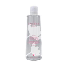 Cosmed 400 ml Micellar Ultrasense Makyaj Temizleme Suyu