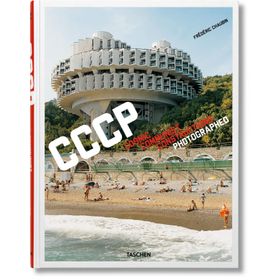 COSMIC COMMUNIST CONSTRUCTIONS PHOTOGRAPHED - FREDERIC CHAUBIN