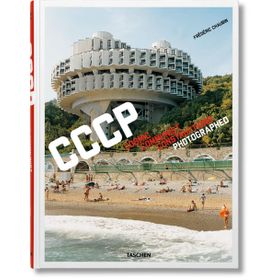 COSMIC COMMUNIST CONSTRUCTIONS PHOTOGRAPHED - FREDERIC CHAUBIN