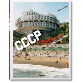 COSMIC COMMUNIST CONSTRUCTIONS PHOTOGRAPHED - FREDERIC CHAUBIN