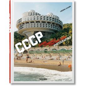 COSMIC COMMUNIST CONSTRUCTIONS PHOTOGRAPHED - FREDERIC CHAUBIN