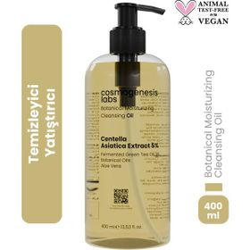 Cosmogenesis Labs 400 ml Yüz ve Makyaj Temizleme Yağı