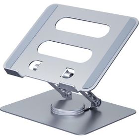 Cosmostech Katlanabilir 360 Derece Dönebilen Ayarlı Alüminyum Alaşım Laptop Standı