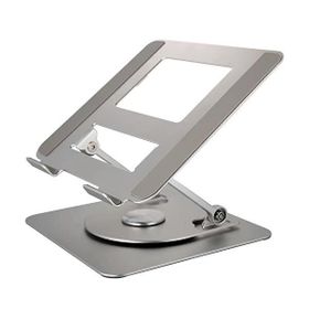 Cosmostech Katlanabilir 360 Derece Dönebilen Ayarlı Alüminyum Alaşım Laptop Standı