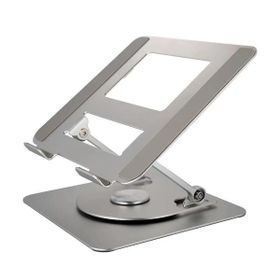 Cosmostech Katlanabilir 360 Derece Dönebilen Ayarlı Alüminyum Alaşım Laptop Standı