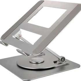 Cosmostech Katlanabilir 360 Derece Dönebilen Ayarlı Alüminyum Alaşım Laptop Standı